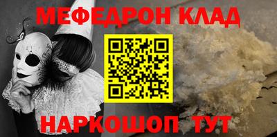 героин Апрелевка