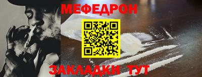 героин Апрелевка