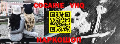 героин Апрелевка