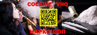 героин Апрелевка