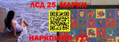 героин Апрелевка
