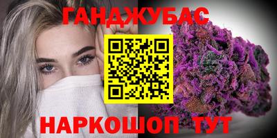 мефедрон VHQ Аргун