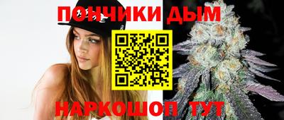 мефедрон VHQ Аргун