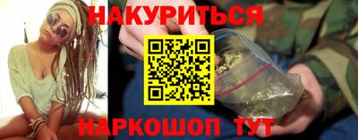 героин Апрелевка