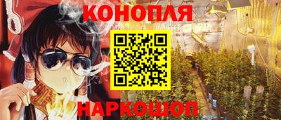 героин Апрелевка