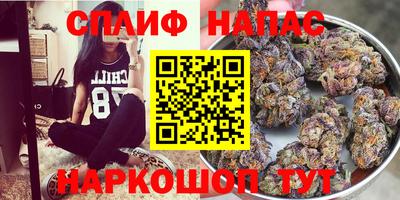 героин Апрелевка