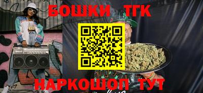 героин Апрелевка