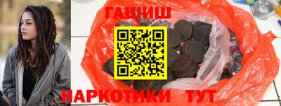 мефедрон VHQ Аргун