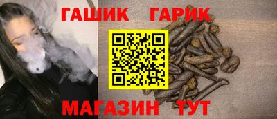 мефедрон VHQ Аргун