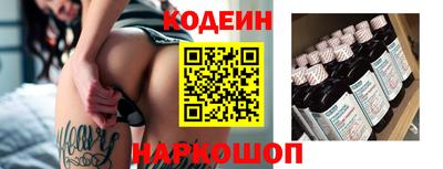 героин Апрелевка