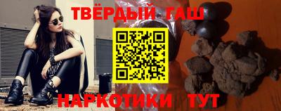 героин Апрелевка