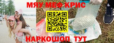 героин Апрелевка